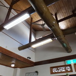 中華そば 大石家 - 