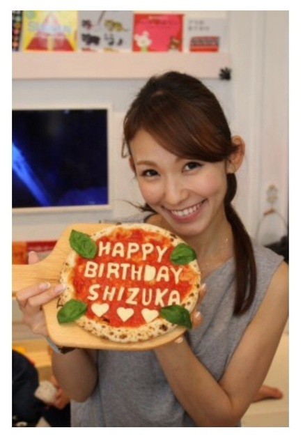 言わずと知れたタレントの住谷杏奈さんプロデュースのお店 Annteana こちらのお店子連 By 今西千登瀬 リニューアル アンティーナ Annteana 代官山 ピザ 食べログ