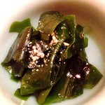 鮨 あらい - 三陸産わかめ