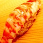 鮨 あらい - 車海老