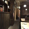 燻製専門店 燻煙SmokeDining 新宿三丁目店