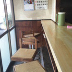 手打ち泰平うどん - 