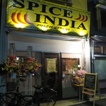 スパイス インディア - 