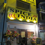 スパイス インディア - 
