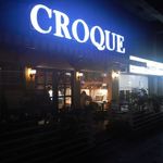 Croque Cafe + Bakery - 