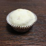 菓匠 榮太楼 - 白焼ショコラ
