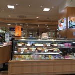 菓匠 榮太楼 - 2016年1月。友人からの頂き物です。