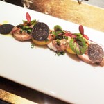 エクアトゥール - （2016.1) インカの目覚め