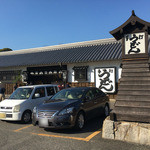 うどん本陣 山田家 - 