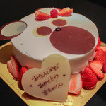 パティスリー アン ガトー メルヴェイユ - クマのたんじょうび☆