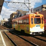 堕天使かっきー - 