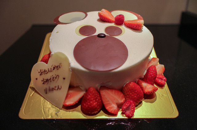 PATISSERIE UN GATEAU MERVEILLEUX