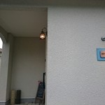 あおくまカフェ - 外観