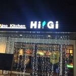 Aino Kitchen Hi-Gi - 