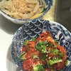 焼肉ホルモン 坂上 梅田本店 焼肉ホルモン 坂上 梅田本店
