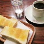 やまと - モーニングセット