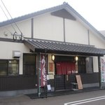 五斗蔵 寺の屋 - トライアル空港店の前にある鰻屋さんです山笠が終わり暑い夏を乗り切る為に妻と二人で夕食に行きました。 