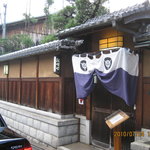 阿吽坊 - 店のたたずまい１