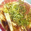 麺屋 遼太郎