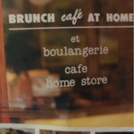 BRUNCH cafe AT HOME - メニュー