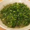 ラーメンまるイ 十二番丁店