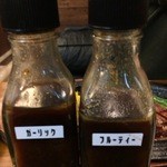ミートダイニングゴッサム - 