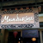 Mandarin - 