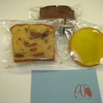 パティスリー アクイユ - 