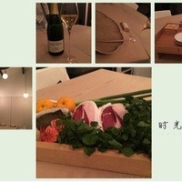 八雲茶寮 - 