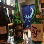 よねさん - 日本酒呑み比べ・1,500円＜2016年1月再訪＞