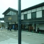 cafe KOMON 湖紋 - 