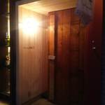 わいん食堂４４ - 入り口