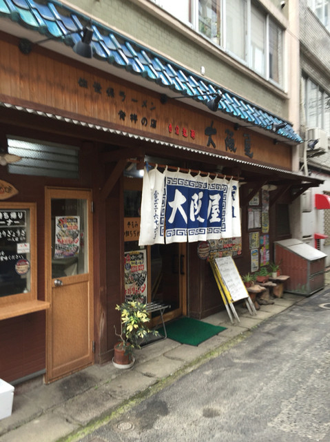 大阪屋 - 外観です.