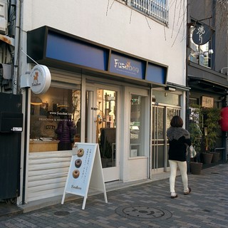 Fusubon shop - 