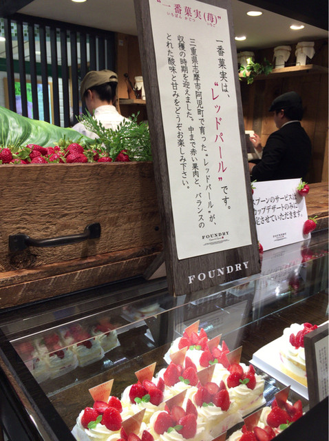 池袋の誕生日ケーキにおすすめのスイーツ店8選 食べログまとめ 池袋の誕生日ケーキにおすすめのスイーツ店8選 食べログまとめ