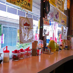 カレーショップ 酒井屋 - 