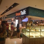 BreadTalk - 