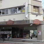 Kissa Roman - 横川駅の東側のガード沿い