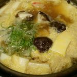 Izakaya Tarou San - 豆腐卵かけ
