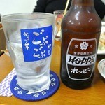 飲み処 餃子は一龍 - 