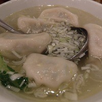 三和楼 - 