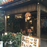 Cafe 婆沙羅 - 