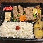 浅草今半 - 黒毛和牛肩ロースすき焼き弁当