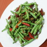 四川食府 - インゲンと唐辛子炒め（８８０円）２０１６年１月