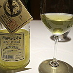 レフェルヴェソンス - 醍醐のしずく:千葉県香取郡 （株）寺田本家（2016.Jan)