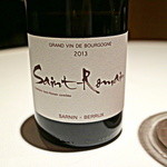 レフェルヴェソンス - Pairing Wine（2016.Jan)