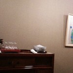 あらや滔々庵 - 