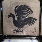 あらや滔々庵 - 暁烏の衝立