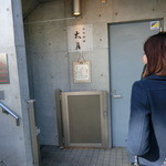 地下1Fにございます