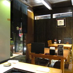 せんなり亭近江肉 橙 - 店内